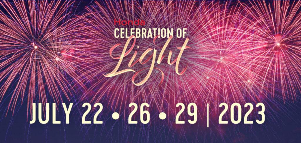honda celebration of lights